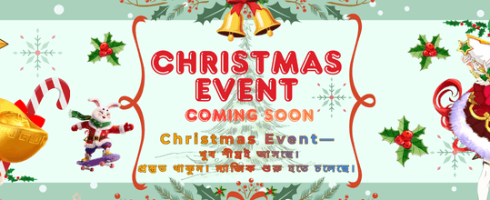 Crazy Time বিশেষ বোনাস