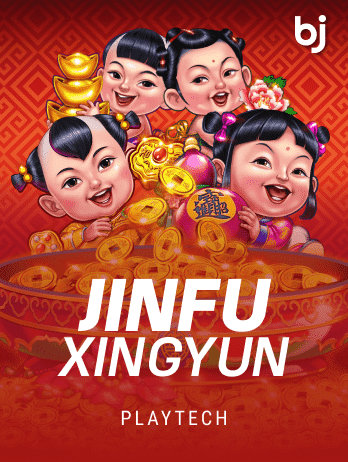 Jinfu Xingyunpng